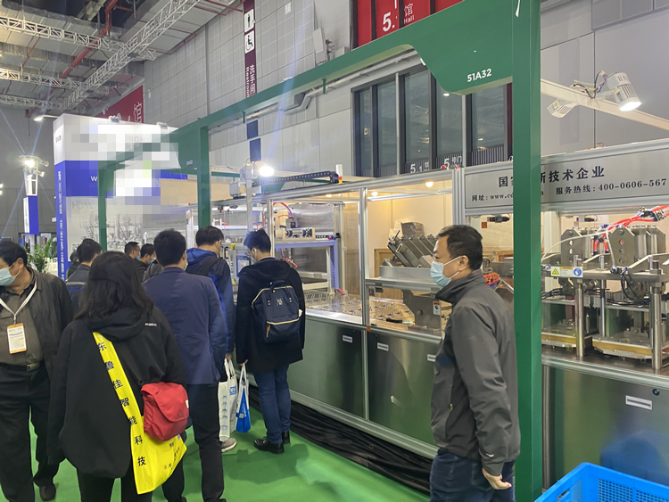 第二十六屆上海國際加工包裝展覽會(huì)
