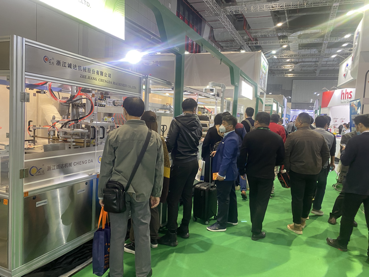 第二十六屆上海國際加工包裝展覽會(huì)